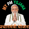 mypmyojana0001