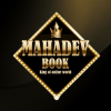 mahadevbooks