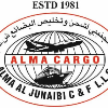 almacargo